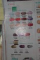 Verniz para unhas 2,99€ cada